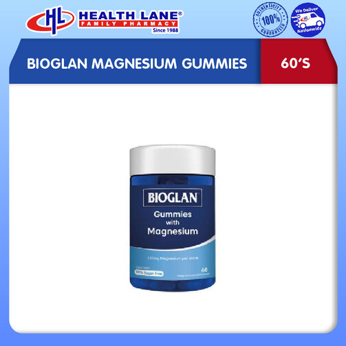 BIOGLAN MAGNESIUM GUMMIES (60'S)